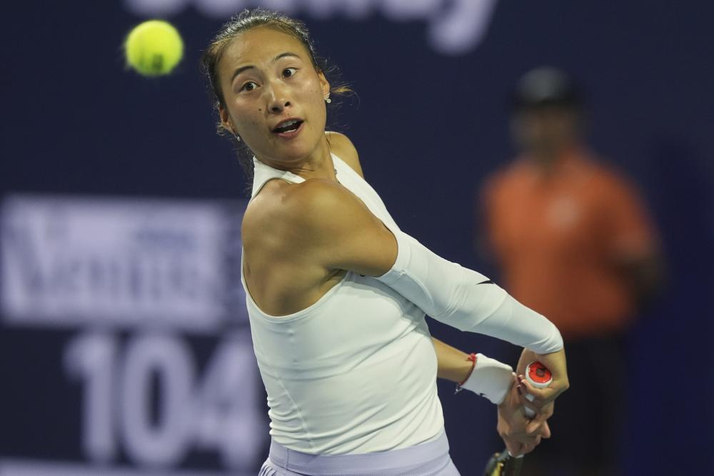 开云体育五大联赛18888元大放送